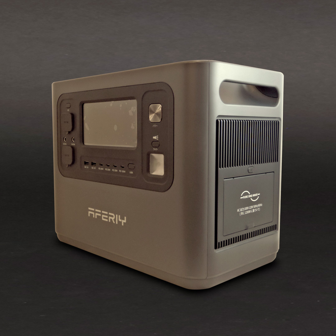 ポータブル電源レンタル  AFERIY 1200 Pro（AF-P110）